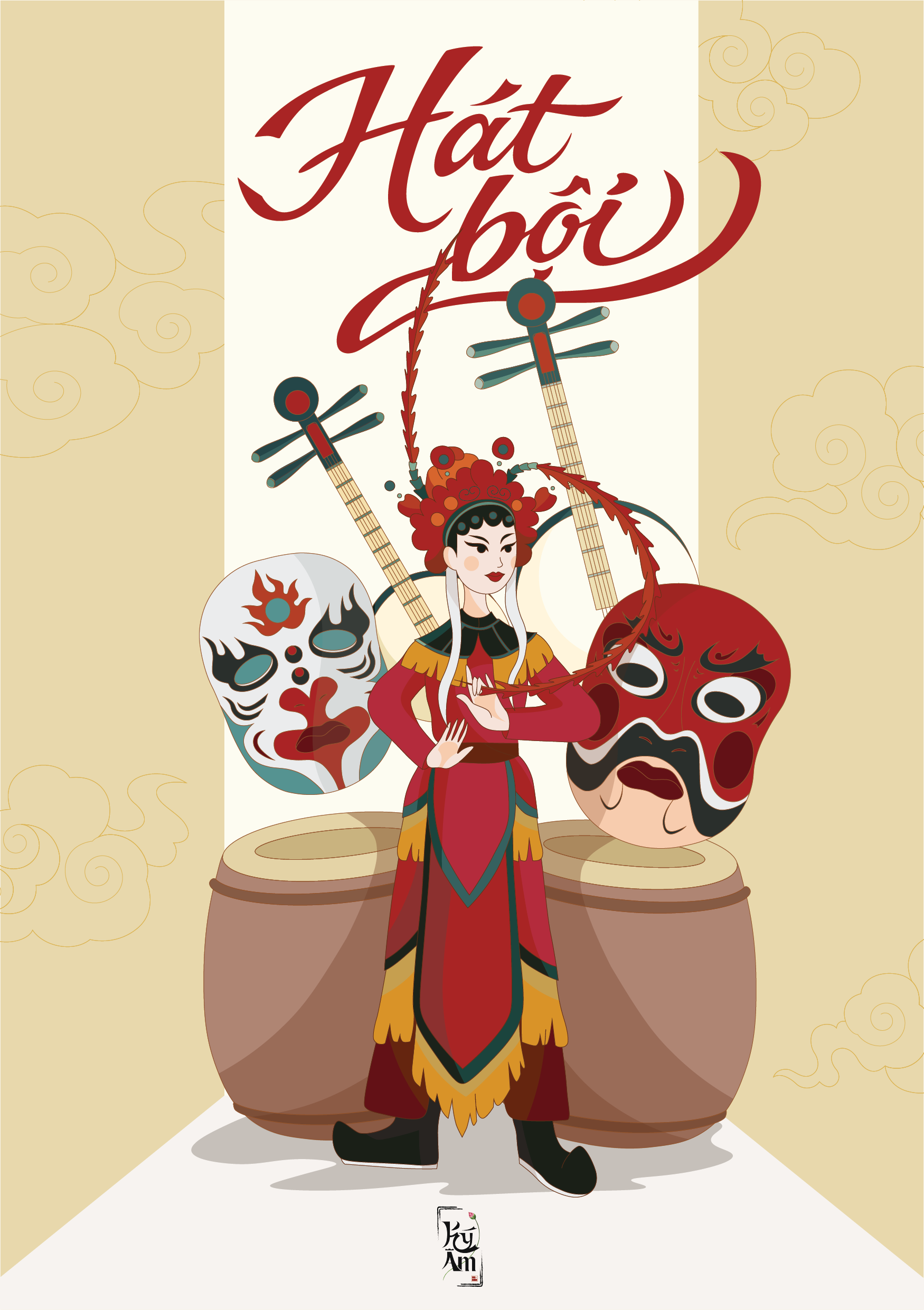 Hát Bội (Tuồng)